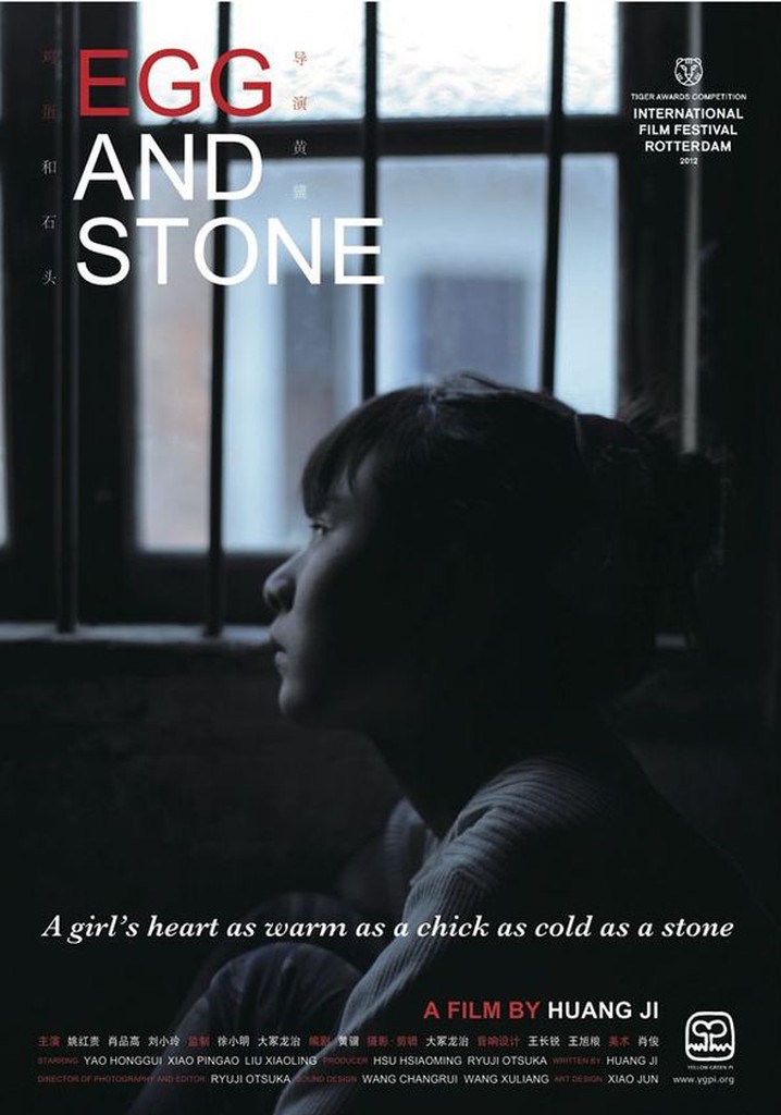 Egg and Stone movie watch streaming online